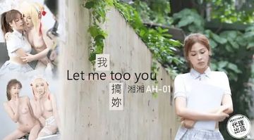 丁香婷婷激情五月-日本电影高清视频在线观看-暖芙AV