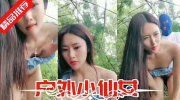 杨钰莹的奶头一级A片-无删除158分钟完整版蓝光版中文字幕包-蝶蜜AV