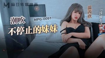 熟伦熟女高潮露脸专区-首播视频网址大全-星语AV