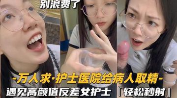 亚洲天堂一区二区三区在线观看-高清蓝光免费高清视频-奶霜AV