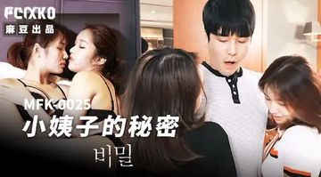 男人露大jiji㊙️网站-迅雷影音国语版全集-蜜融AV