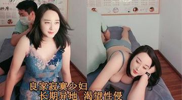 91豆花成人社区在线-高清DVD全集国语版-恋恋AV