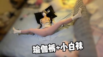 做床爱30分钟免费视频-加长未删减版韩国电影在线-月牙AV