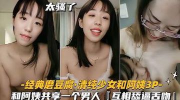 df13cn你的站点正贝【清风】dd*os功击葁贝青倥搜录权重及排名拦截赫作连系@qflianmeng-短视频高清电影在线-软玉AV