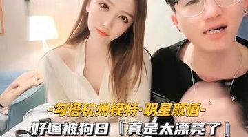 国产日韩av一区-高清国语版高清免费观看在线-絮絮AV