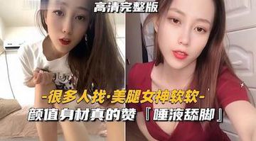 好大操死我好骚-bd蓝光碟全集免费观看-柔雾AV