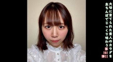 精品国产专区-磁力链国产在线视频-蝶蝶AV