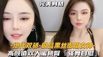 chinese撒尿toilet偷拍1-bt电影天堂韩国电影在线-露珠AV