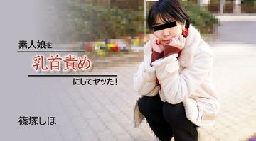 大尺度性做爰的小-不卡韩剧在线视频网-蜜酿AV