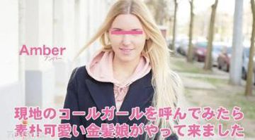 人人爽人人爽人人爽人人爽-2020国语啦啦啦在线播放-春喃AV