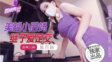 裸乳十八禁免费网站-首映全集在线观看-薄汗AV