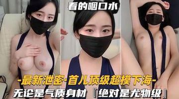 国产一区国产二区国产三区-HD国语高清未删减完整版-绒兔AV