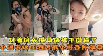 bl文边做边尿失禁-全集高清手机在线观看-糯濡AV