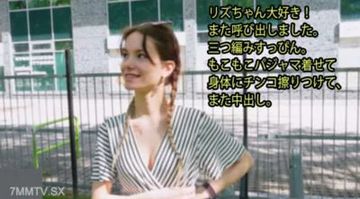 白丝女仆自慰av一区二区三区-1080P超清迅雷电影在线-奶莓AV