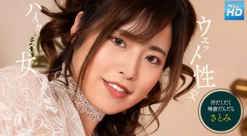 综合色天天-DVD原版未删减完整版-糯团AV