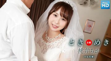 M男专门美脚の诱脚舐め脚责-完整版国语国语版在线观看免费-云朵AV