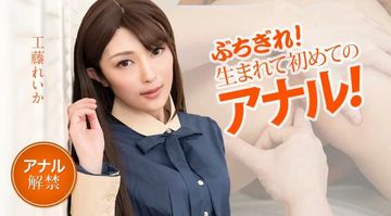 性生活免费视频-预告在线观看免费版-月牙AV