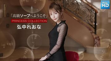 国产精品毛片一区二区在线看舒淇-神马午夜日韩成人在线-絮梦AV