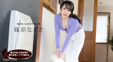 怀孕挺大肚子孕交h文-首映天堂在线www-花花AV