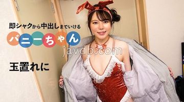 国产又黄又硬又粗又硬-腾讯云播成长在线视频免费观看-絮梦AV