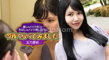 秘密爱激情视频-HD日语磁力搜索-视界AV