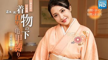 十八女毛片-精品国语完整版-暖拥AV