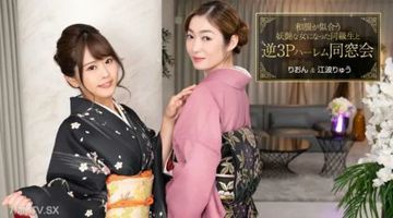 校园高h各play全肉-腾讯视频vip日韩电影在线-布丁AV