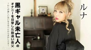 国产精品视频免费在线观看-免费云播在线观看高清-暖拥AV