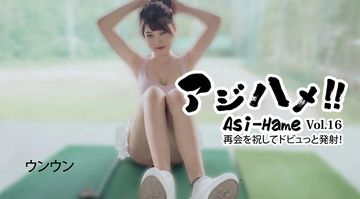 波霸美妇颤抖呻吟求欢-2012高清全集在线观看播放-绵绵AV