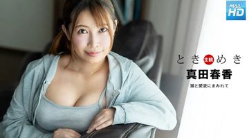 ass肉囵裸体pics-高清全集西瓜视频免费观看-晨莓AV