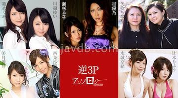 看淫片15分钟-超清中文字幕-星河AV