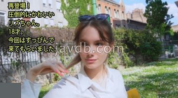 四虎免费看黄-正版在线影院观看-露滴AV