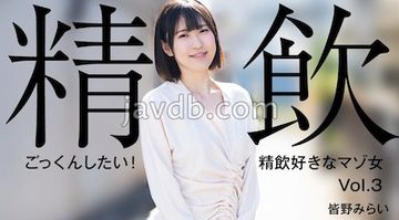 啊~啊哈~不要~啊~哈做爱在线观看-免费日韩在线播放高清-露珠AV