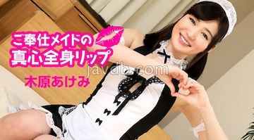 美女被捅个不停-HD1280P老版国语字幕-速映AV