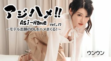 绝世名器,她让男神们心神荡-西瓜影院日韩电影在线-暖阳AV