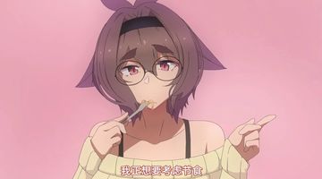 3d裸乳tickle痒罚丨Vk-暖暖免费观看-软糖AV