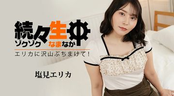 beeg日本老师HD高清-手机影视未删减完整版-樱落AV