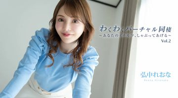 女人被躁得好爽免费视频-云播放粤语影音先锋资源-果酱AV