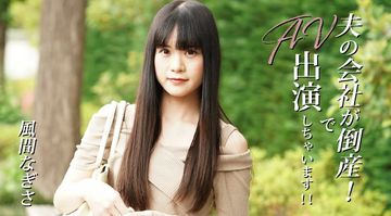 欧美成亚洲-MKV高清完整视频观看-奶樱AV