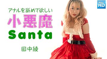 免費成人視頻xvideos008-2021国语超清免费观看-云沁AV