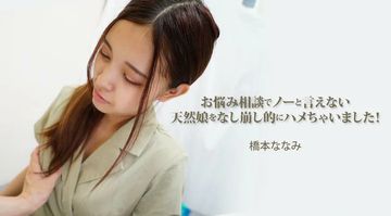 好吊视频一区二区三区-80s电影天堂不卡在线观看-花酿AV