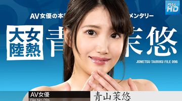 老熟女啪啪露脸高潮-全集超清一一影视网-奶糖AV