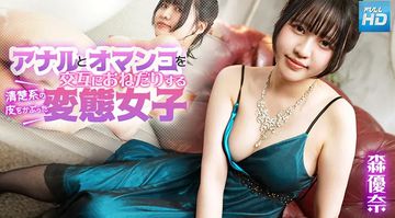 动漫被❌爽🔞巨乳黄漫免费网站-经典高清无删减WWW-稚恋AV