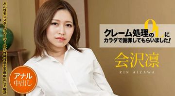 欧美在线xx-视频大全日本电影免费-月月AV