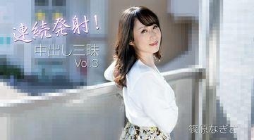 男人裸j照无遮挡男-全集完整版高清无删减-蜜糖AV