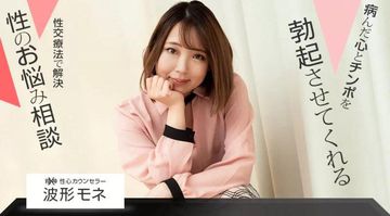 99久久久久国产精品免费人果冻-免费云播中文字幕-慕斯AV