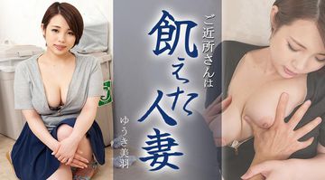 淫荡的村妇-百度云播欧美在线观看-絮絮AV