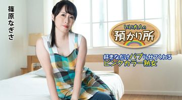 91cao沈先生探花极品在线-不卡dvd迅雷电影在线-奶莓AV