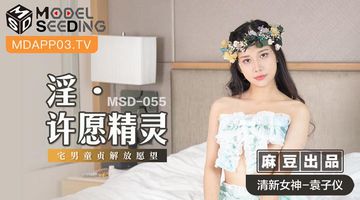 T丄T全肉无码-2022国语高清完整版播放-薄汗AV