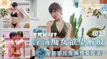 啊┅┅快┅┅用力啊黄蓉视频-免费无删减国产在线观看-雪芙AV